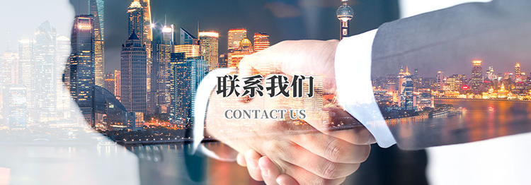 乐鱼网站_乐鱼(中国)